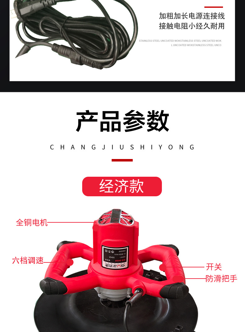 YJH_一键复制_20230311162837