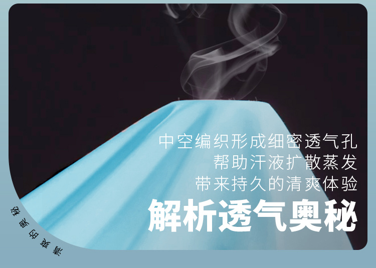 详情-_03.jpg