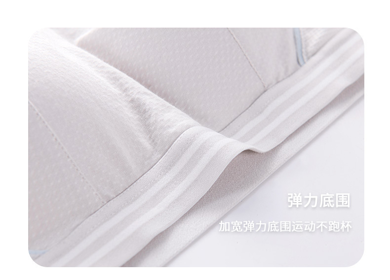 详情-17.jpg