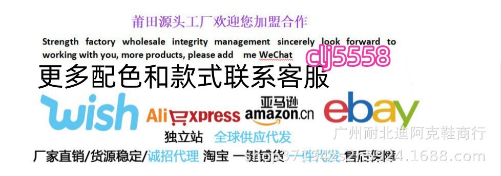 O1CN01Htpd872C1D4UBnemy_!!2217