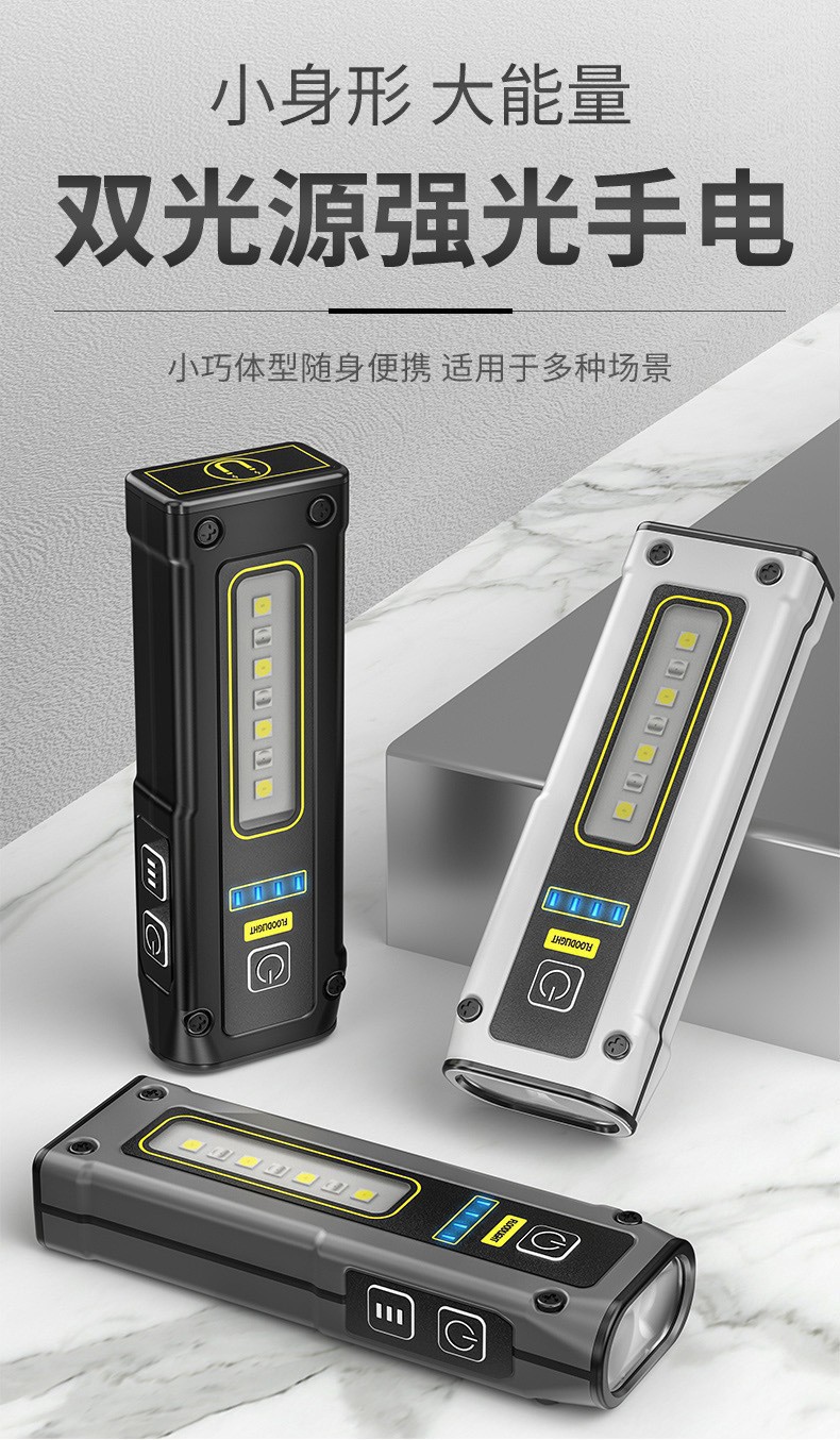 详情1.jpg