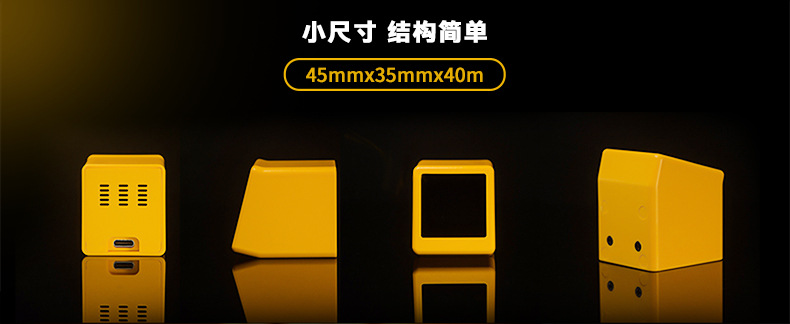 miner小电视_02.jpg