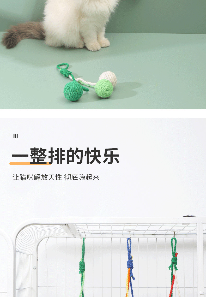 详情_06.png