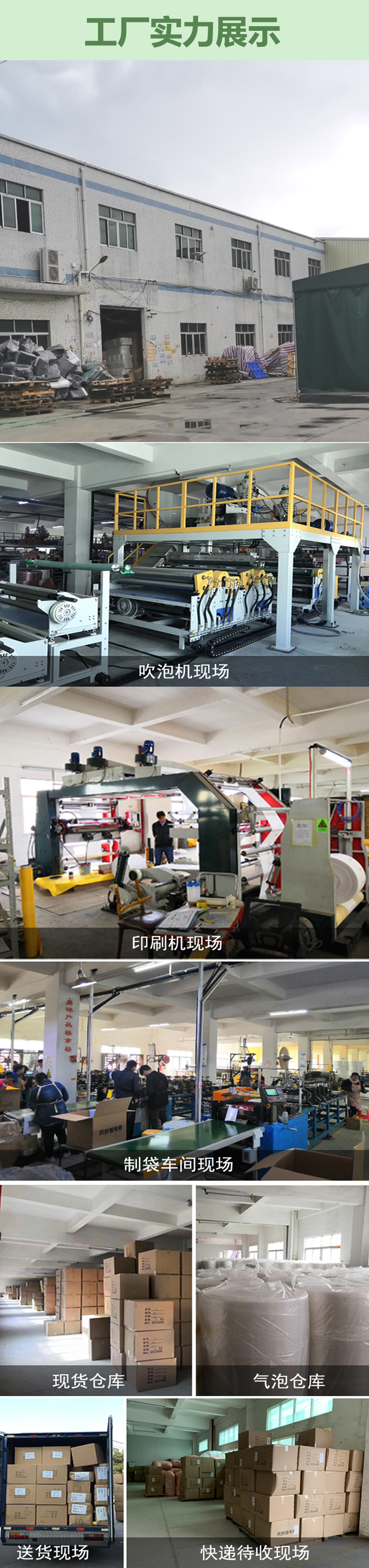 电邦哑光详情(1)_11.jpg