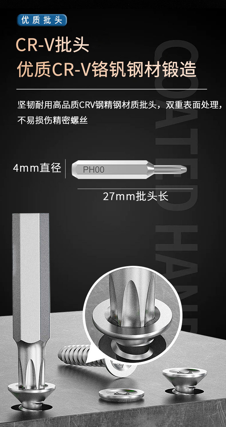 详情_06