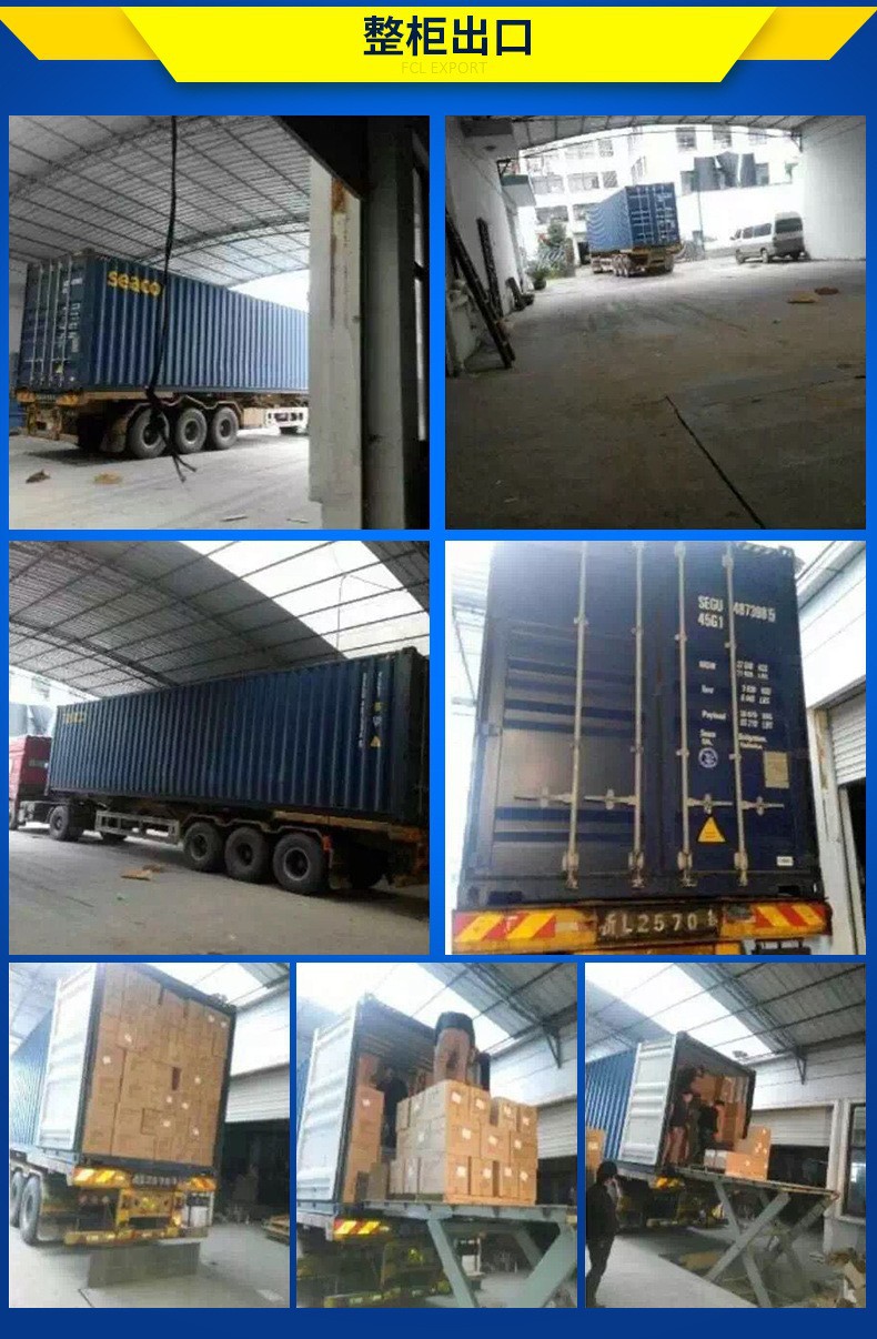 4254263174_772339448