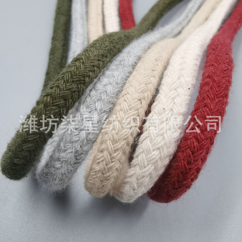 微信图片_202012172151085