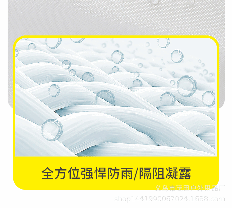 详情_08.gif
