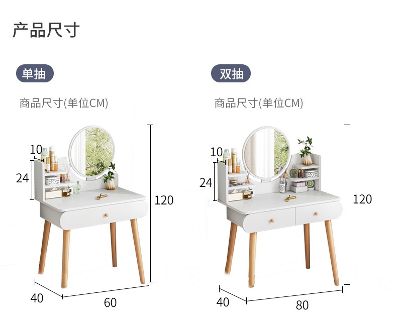 详情-25.jpg