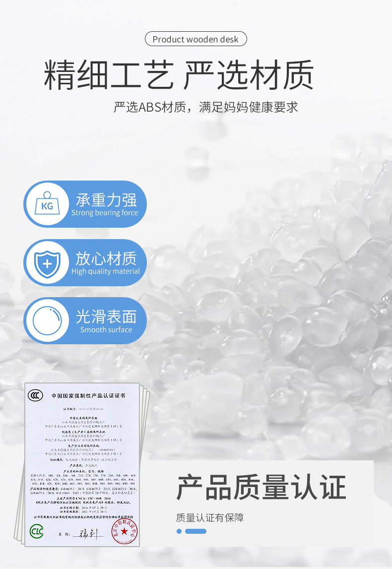 详情图_2.jpg