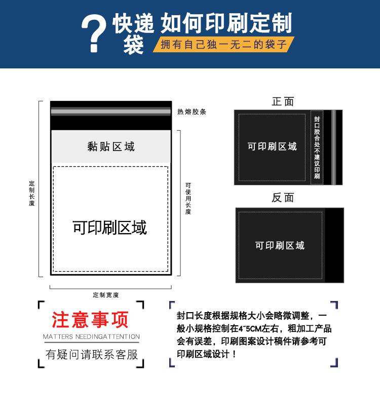 详情_06