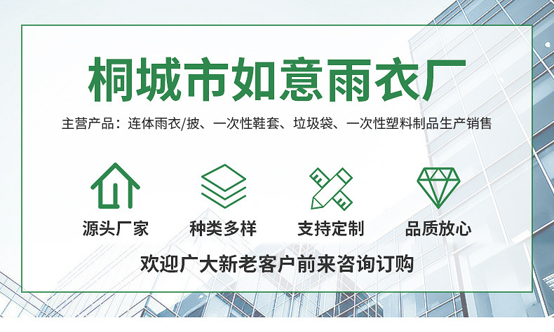 企业微信截图_16733141819076