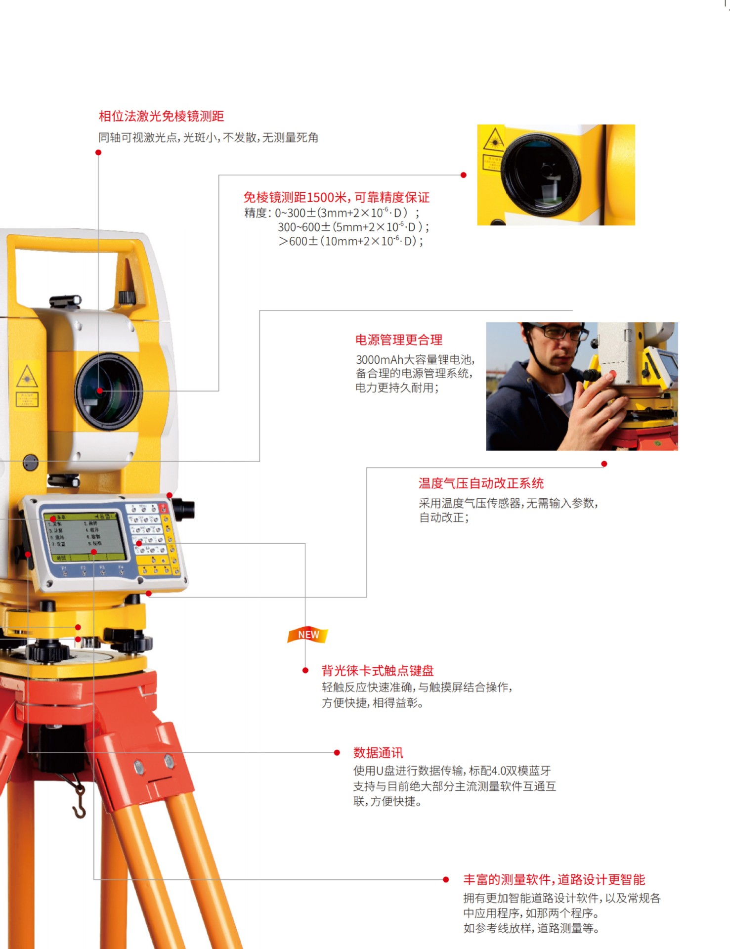 332R15M详情-4.jpg