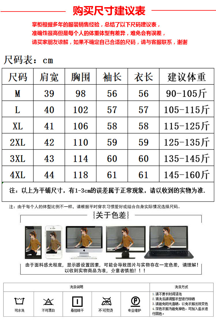 28e332ba-6e23-426e-a98e-b68ab375829c.jpe