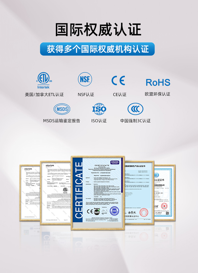 详情优化
