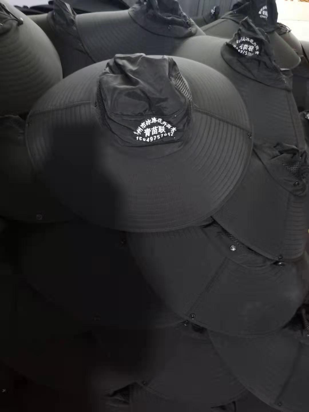 mmexport1631711756023