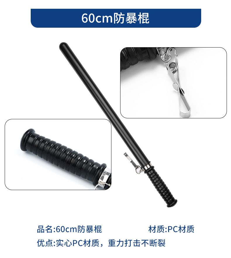 详情_12.jpg