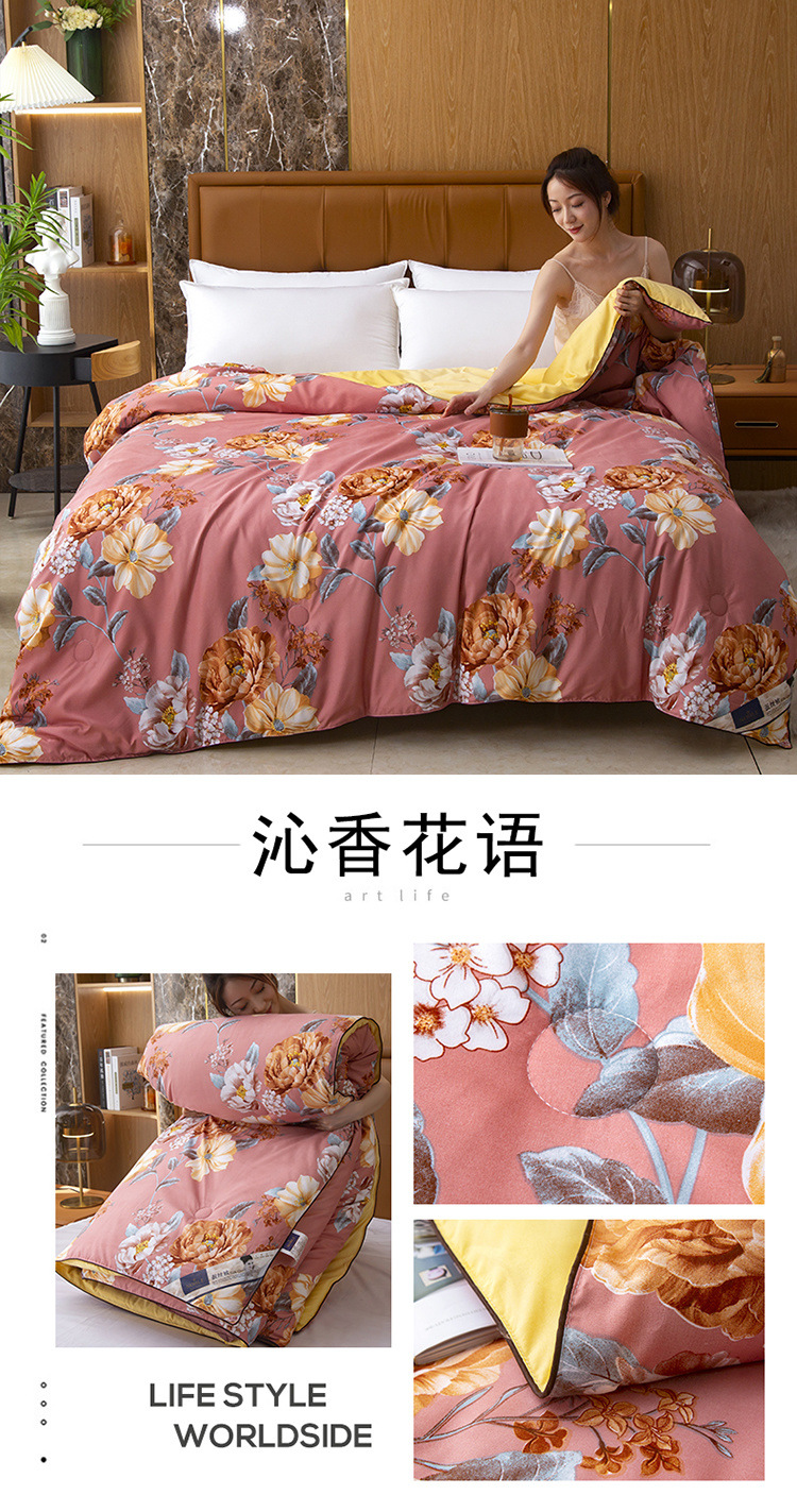 bdaa455b-2068-41c0-b642-c6ac9f171991.jpe