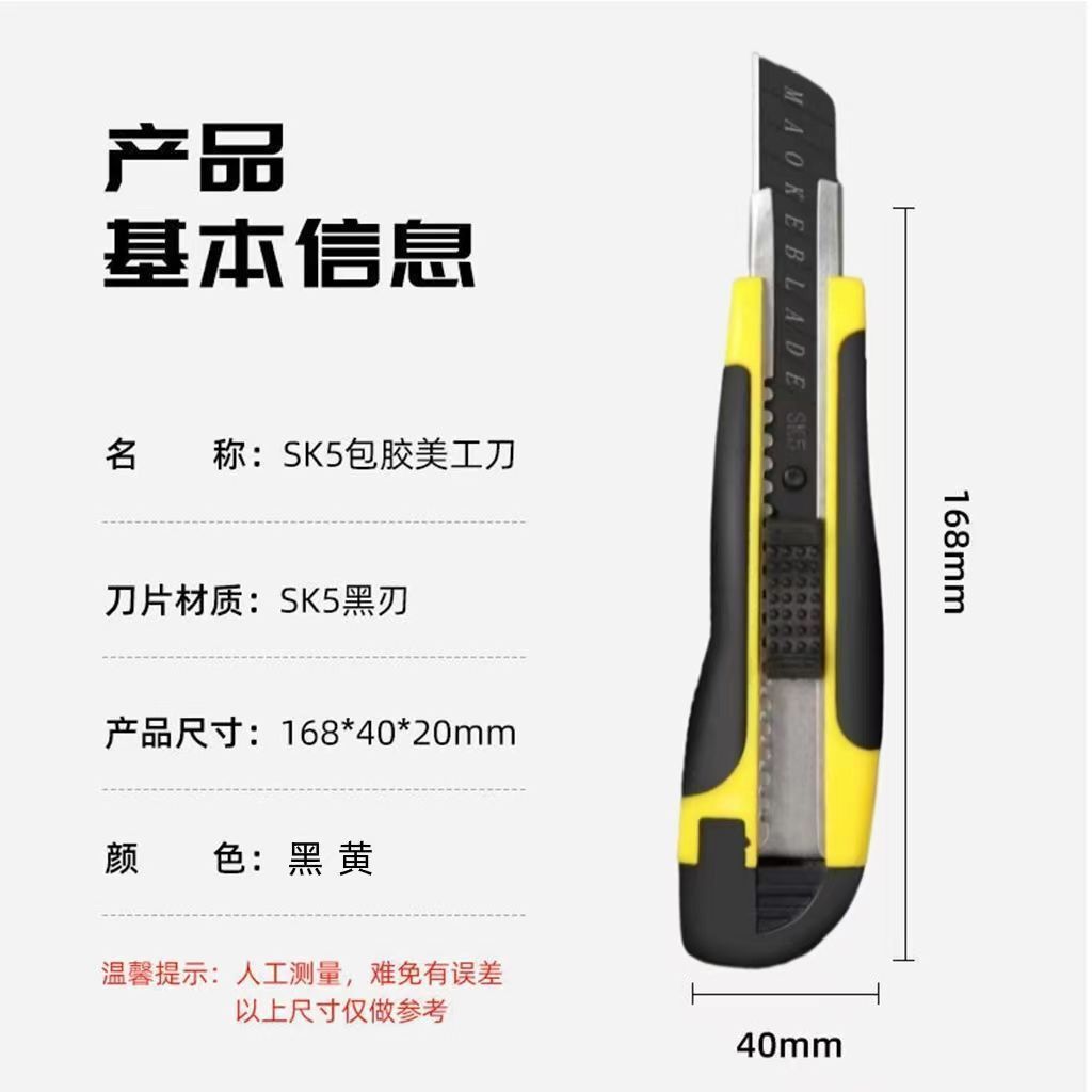 QQ图片20220904172851
