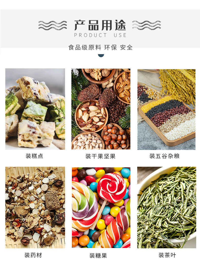 描述图_16.jpg