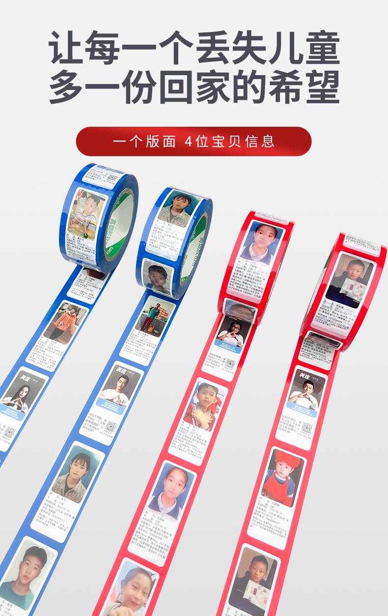 详情页_05.jpg