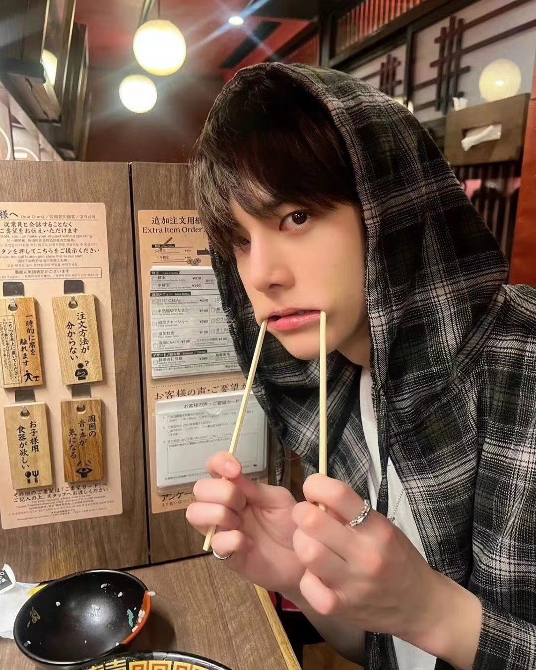 微信图片_20240805132826