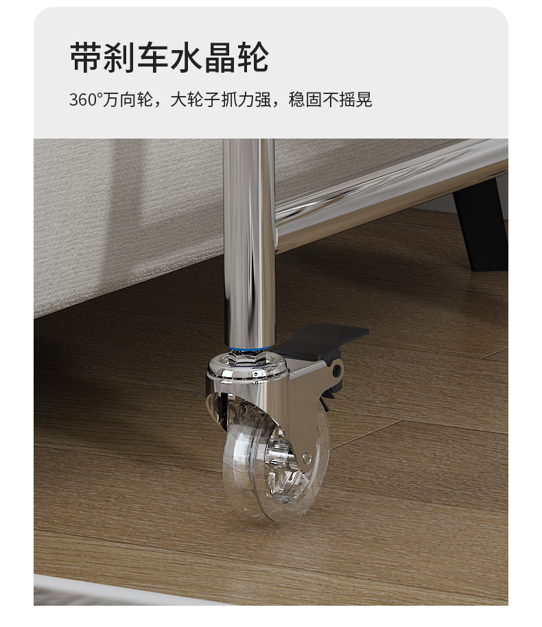详情_14