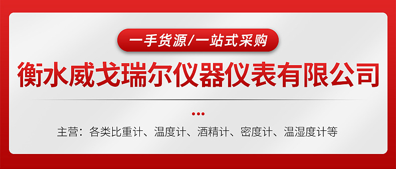 内页1_01