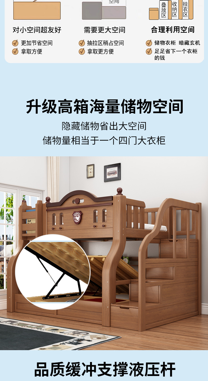 海棠色详情_08.jpg