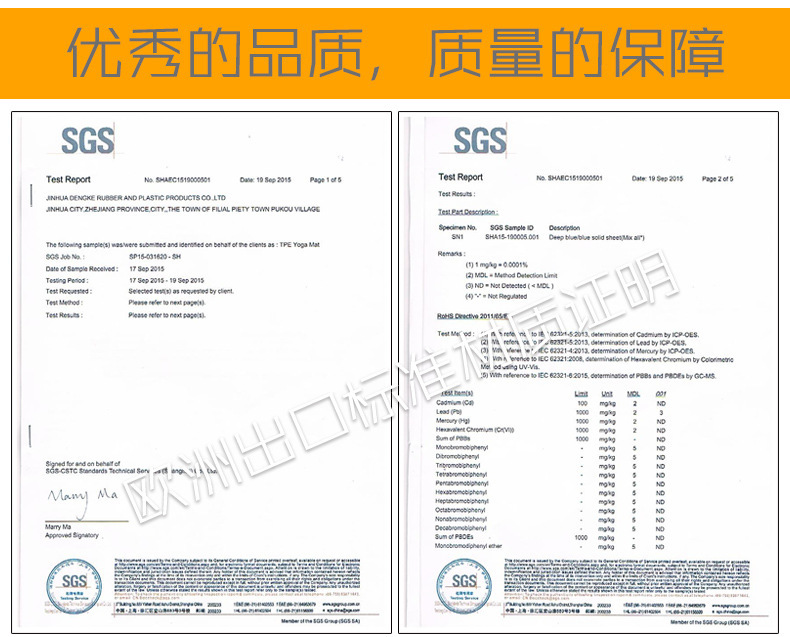 4260556925_299014957