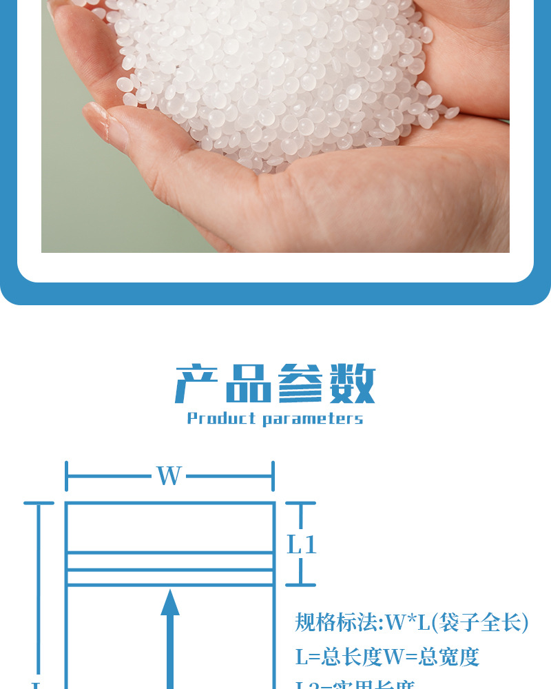 详情页_12.jpg