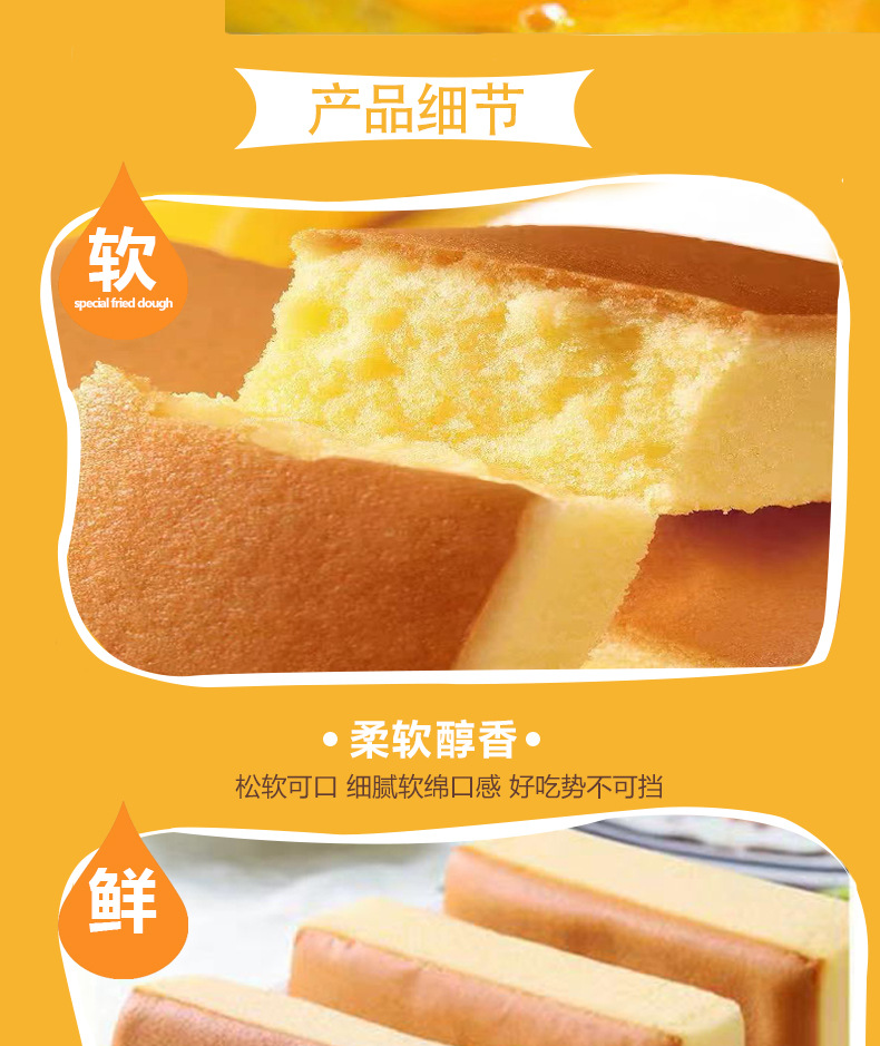 O1CN01YYEtOB1qRqFy2by0j_!!4268