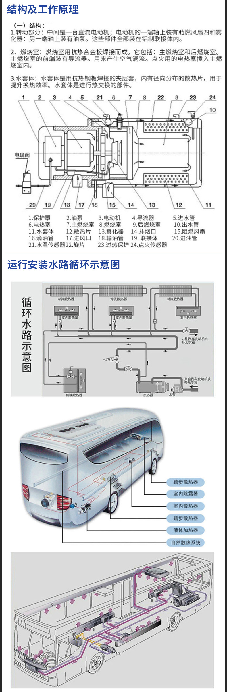 C-_Users_Administrator_Desktop