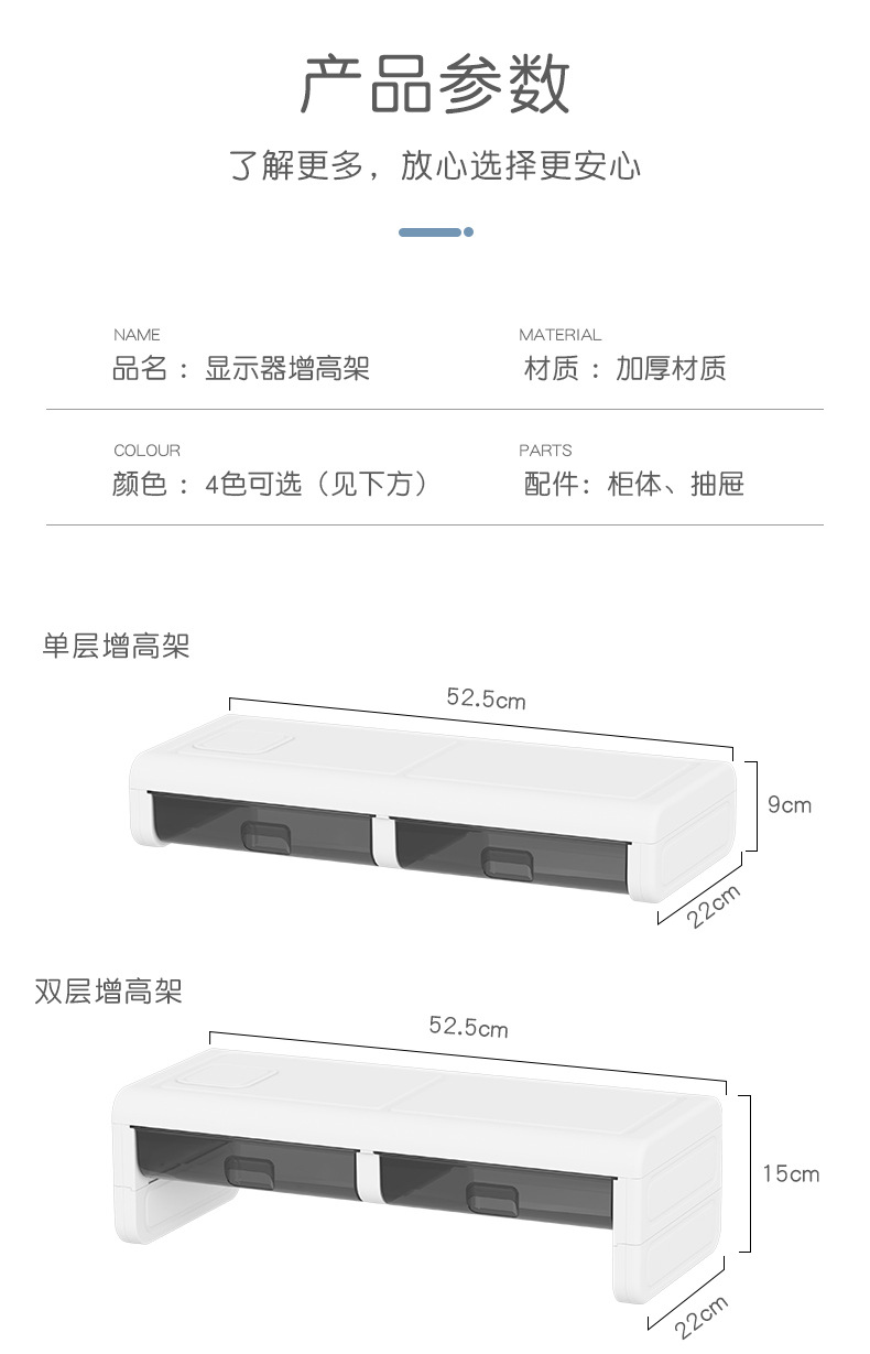 详情_13.jpg