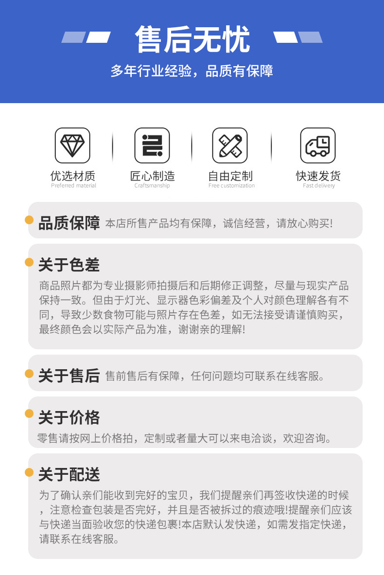 C13转C14品字尾电源线_26.jpg