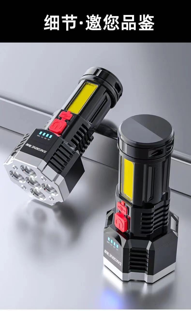 8C47E21837691EF00139E8222F5FBC