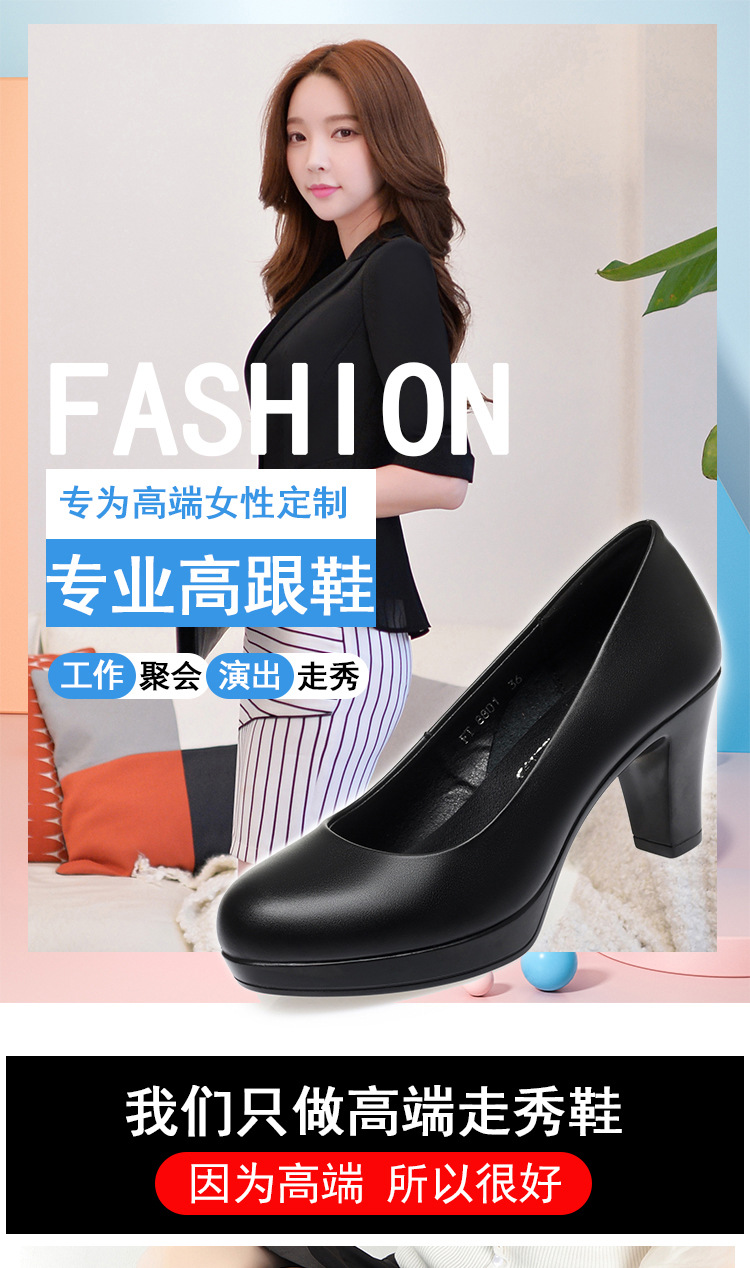 详情