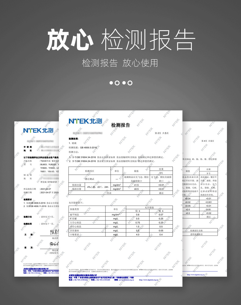 O1CN01qApGRX25RaN6HE2Jb_!!1852