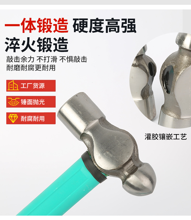 万达五金工具_11.jpg