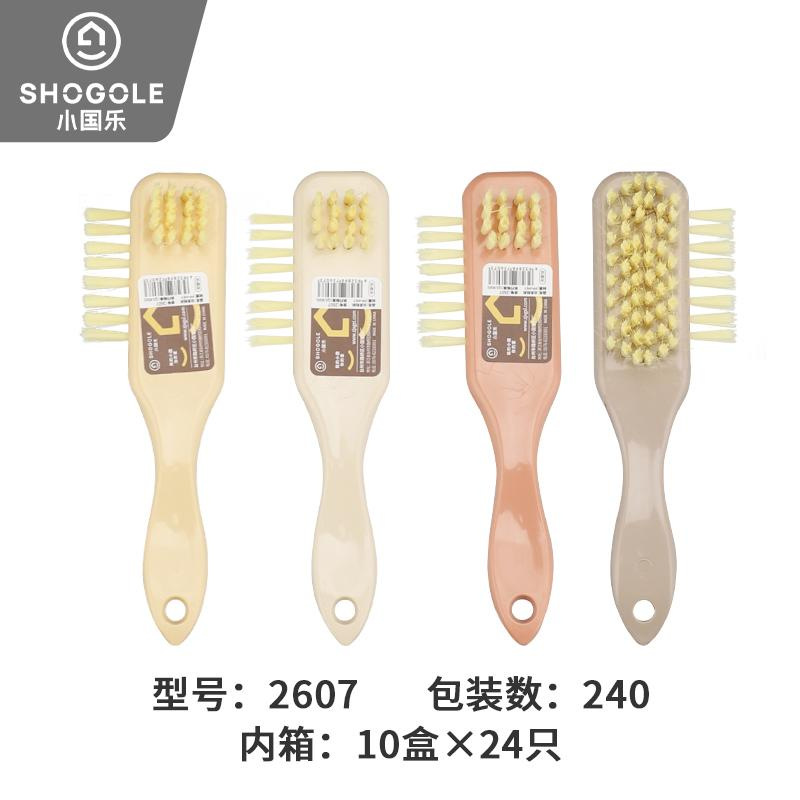 XGL-2607丝柔鞋刷