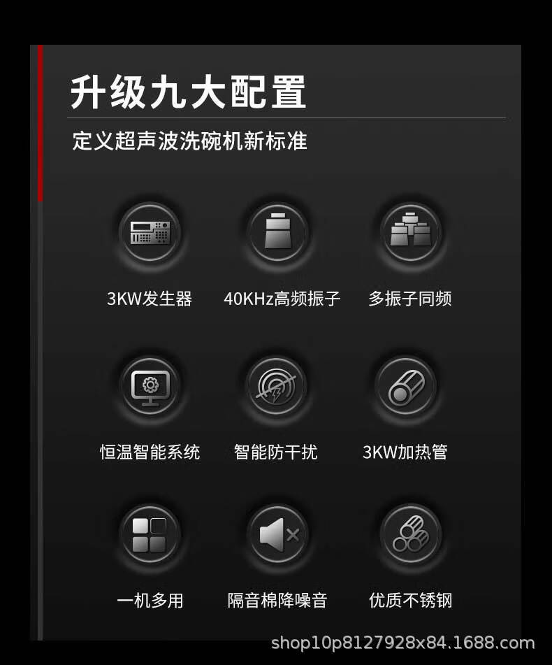 详情-01
