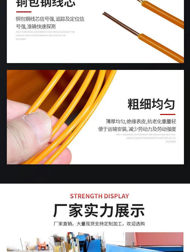 QQ图片20240619093911