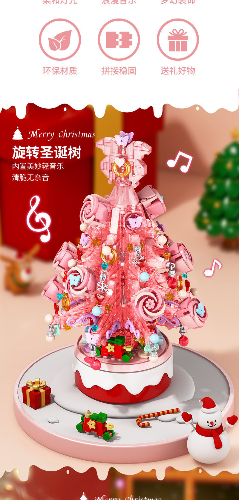 详情-12.jpg
