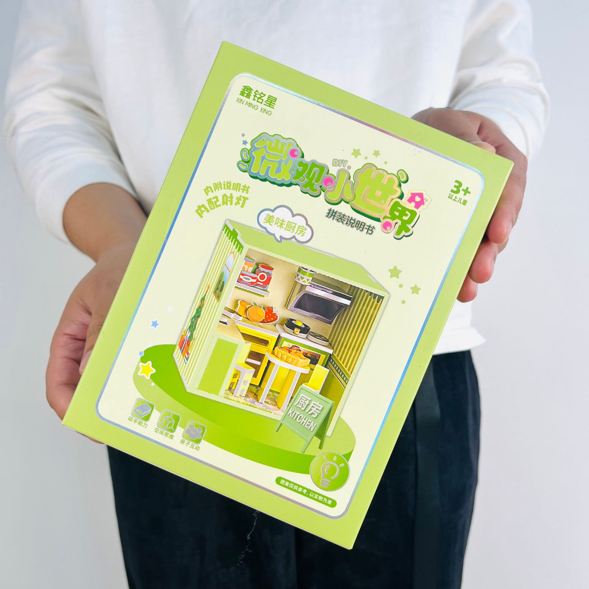 微信图片_20260314161510_249_35