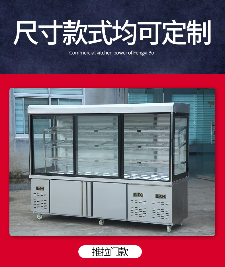 详情-24.jpg