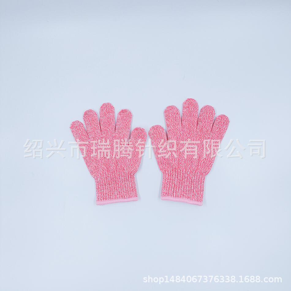 防7