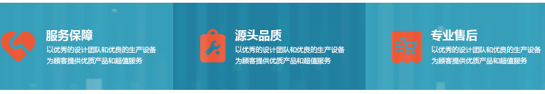 阿里详情页_11.jpg