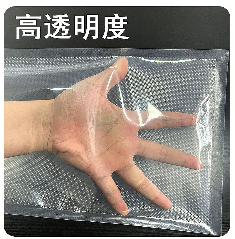 压纹袋_10.jpg