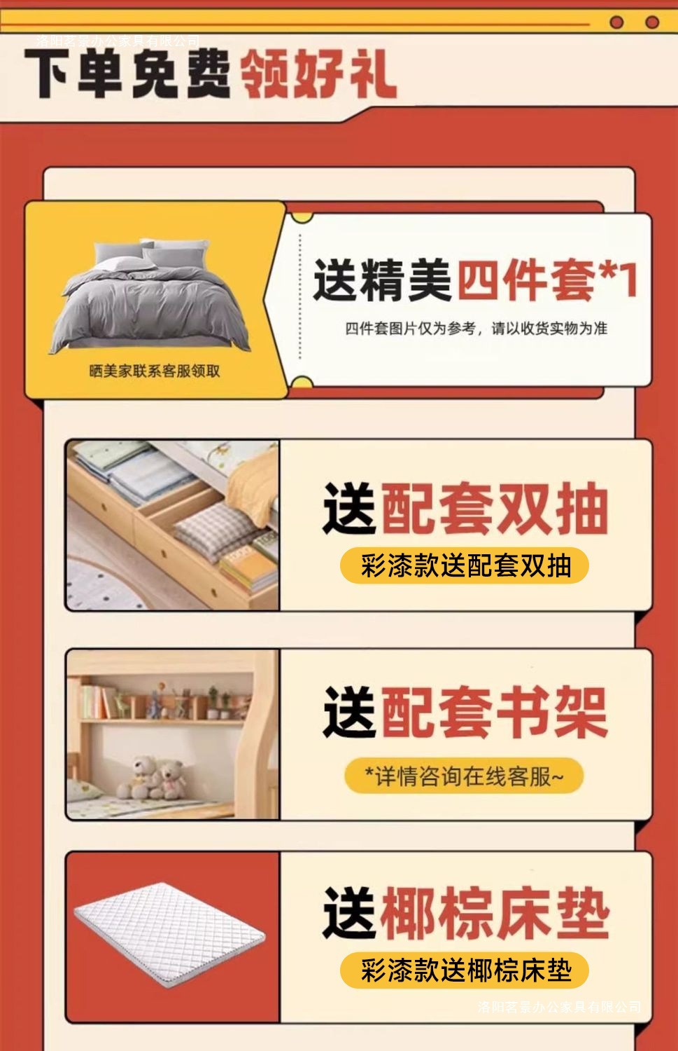 5a352de4-5fff-4623-8020-2c7a8b7af0ef.jpe