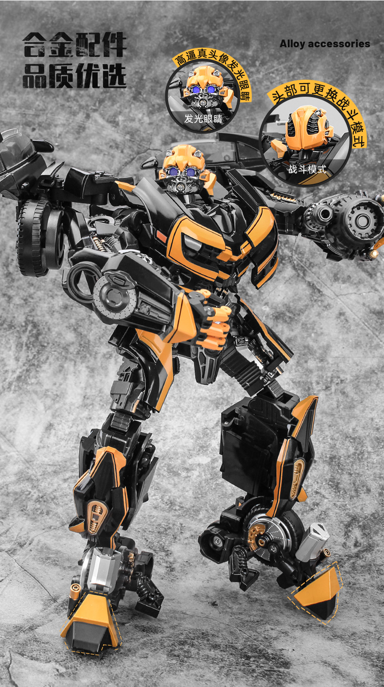 黑锋战士详情页_03